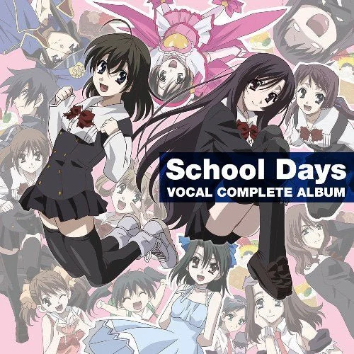 School Days Vocal Complete Album raccolta completa 2 CD soundtrack anime e game - WAFUU JAPAN