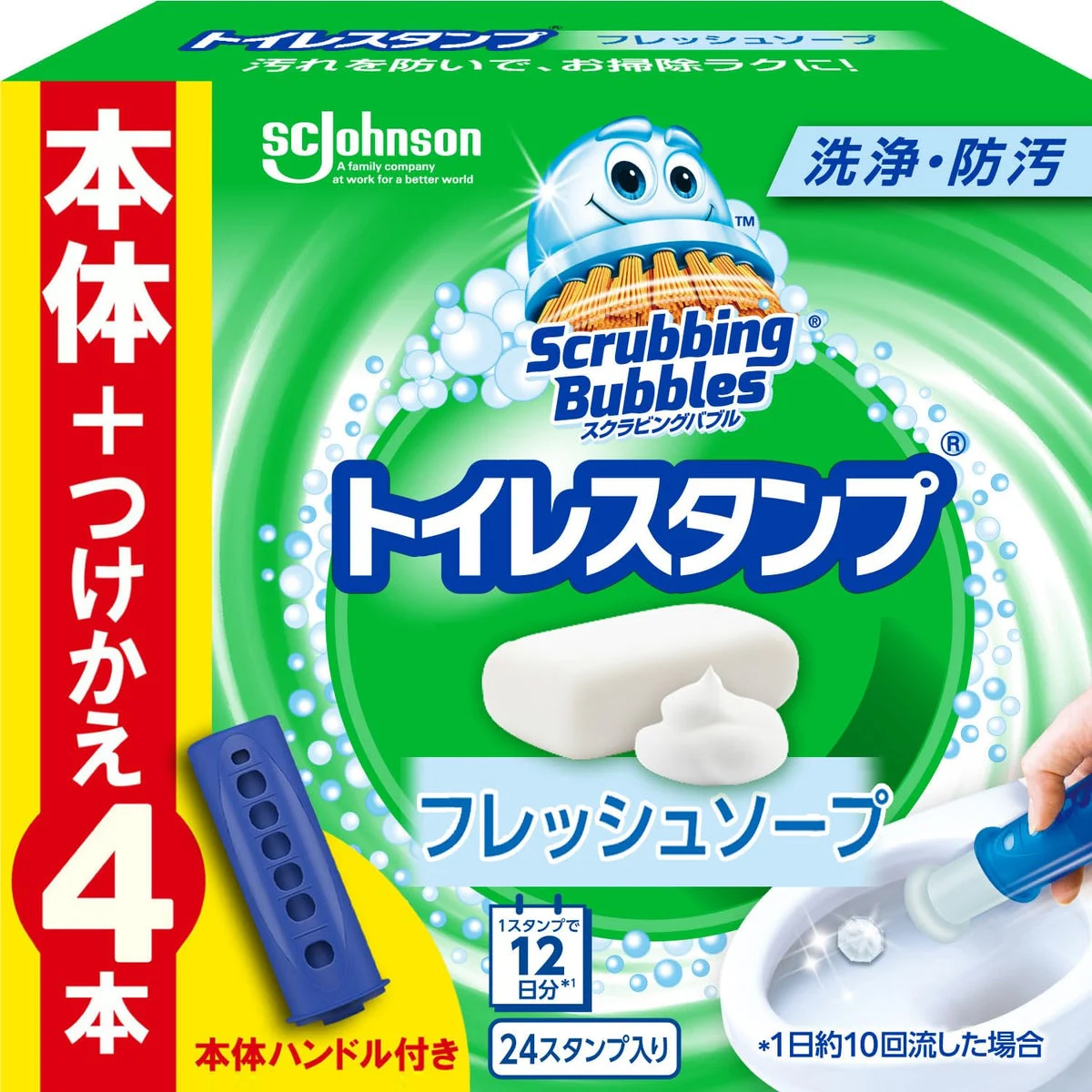 Scrubbing Bubbles Toilet Cleaning Stamp Fresh Soap Scent Handle Refill 24 Stamps