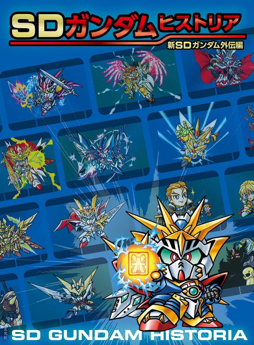 SD Gundam Historia Nuova Edizione Gaiden Modello Collezionabile 3ª Volume