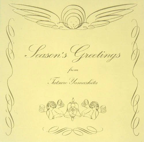 Tatsuro Yamashita Season’s Greetings 20th Anniversary Edition CD rimasterizzato con bonus track - WAFUU JAPAN