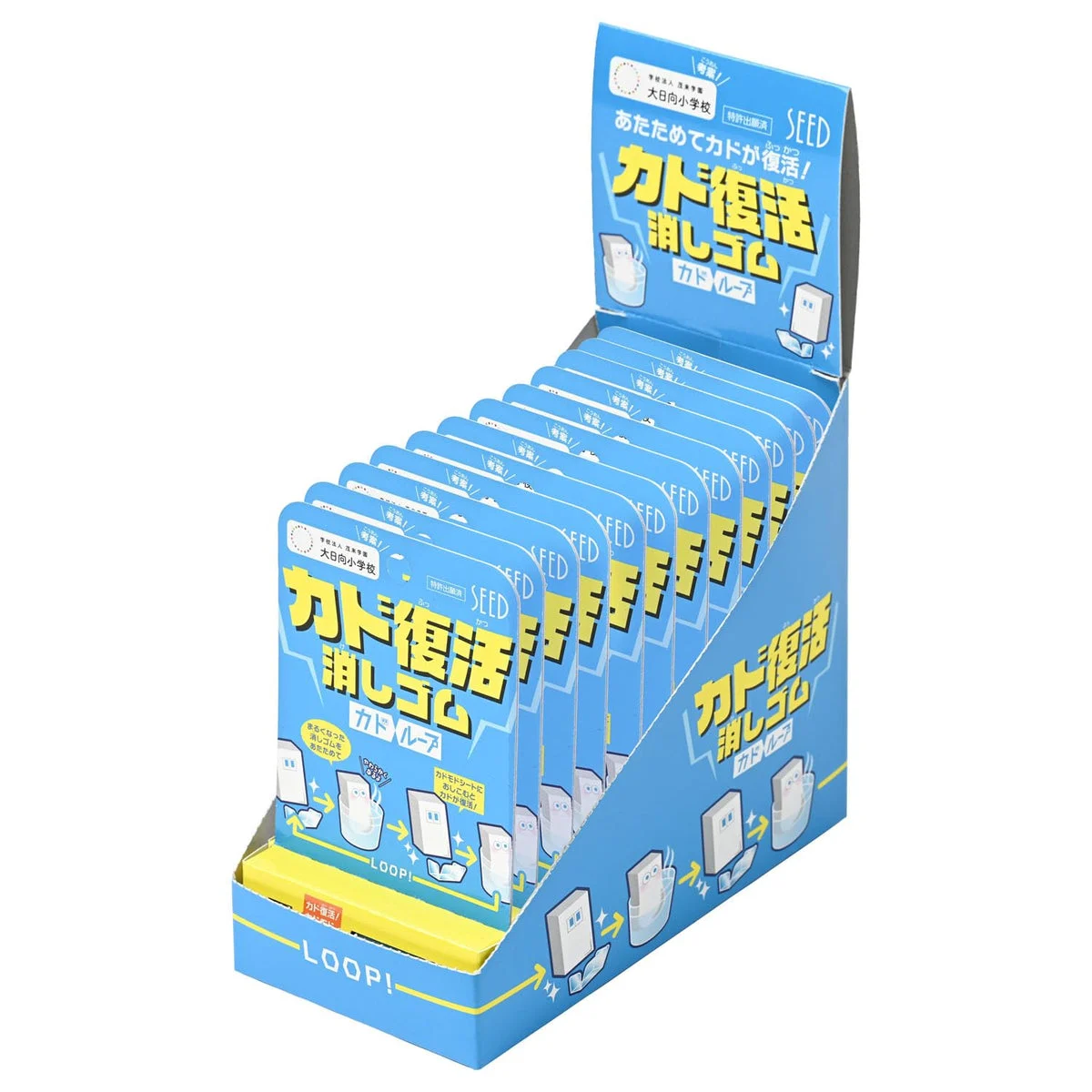 Seed Kadoloop gomma con angoli ripristinabili EP-LP1-12P 12 pezzi