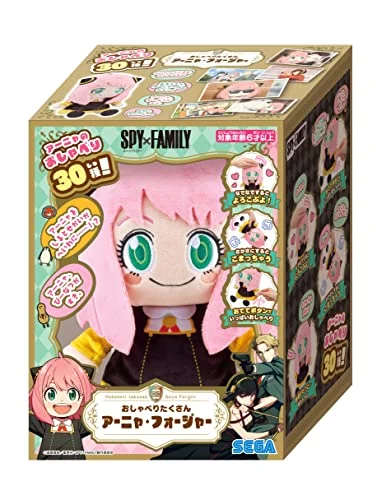 SEGA TOYS Anya Forger Talking Lots Figure - Collectible Toy - 2023 Edition - Multicolor