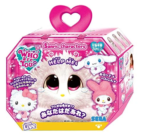SEGA TOYS Who Are You? Sanrio Characters Plush Toy Doll 30cm Pink