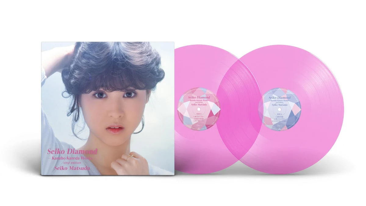 Seiko Matsuda Diamond vinile limited edition Karuho Kureda Works neon pink - SONY MUSIC