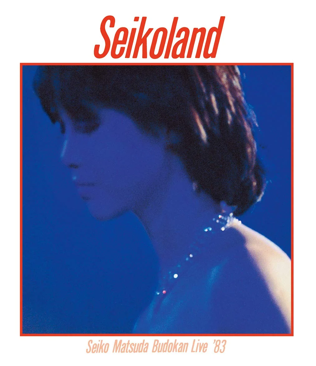 Seikoland Budokan Live '83 Blu-ray Seiko Matsuda Concerto dal vivo