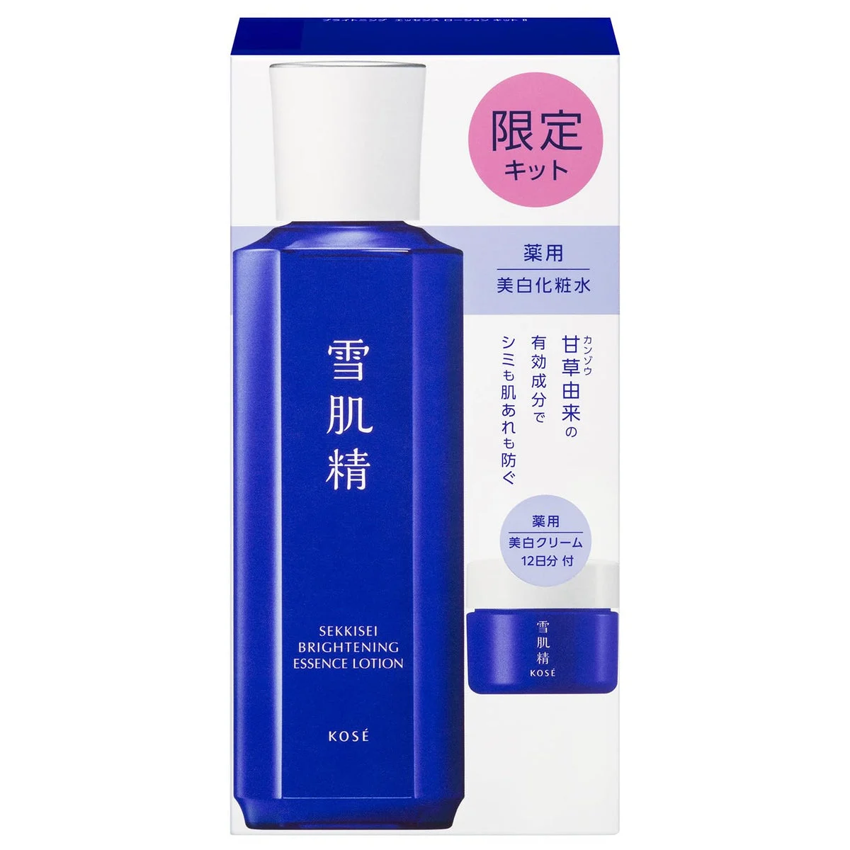 SEKKISEI Brightening Essence Lotion 200mL + Cream 10g Kit Limited Edition - WAFUU JAPAN