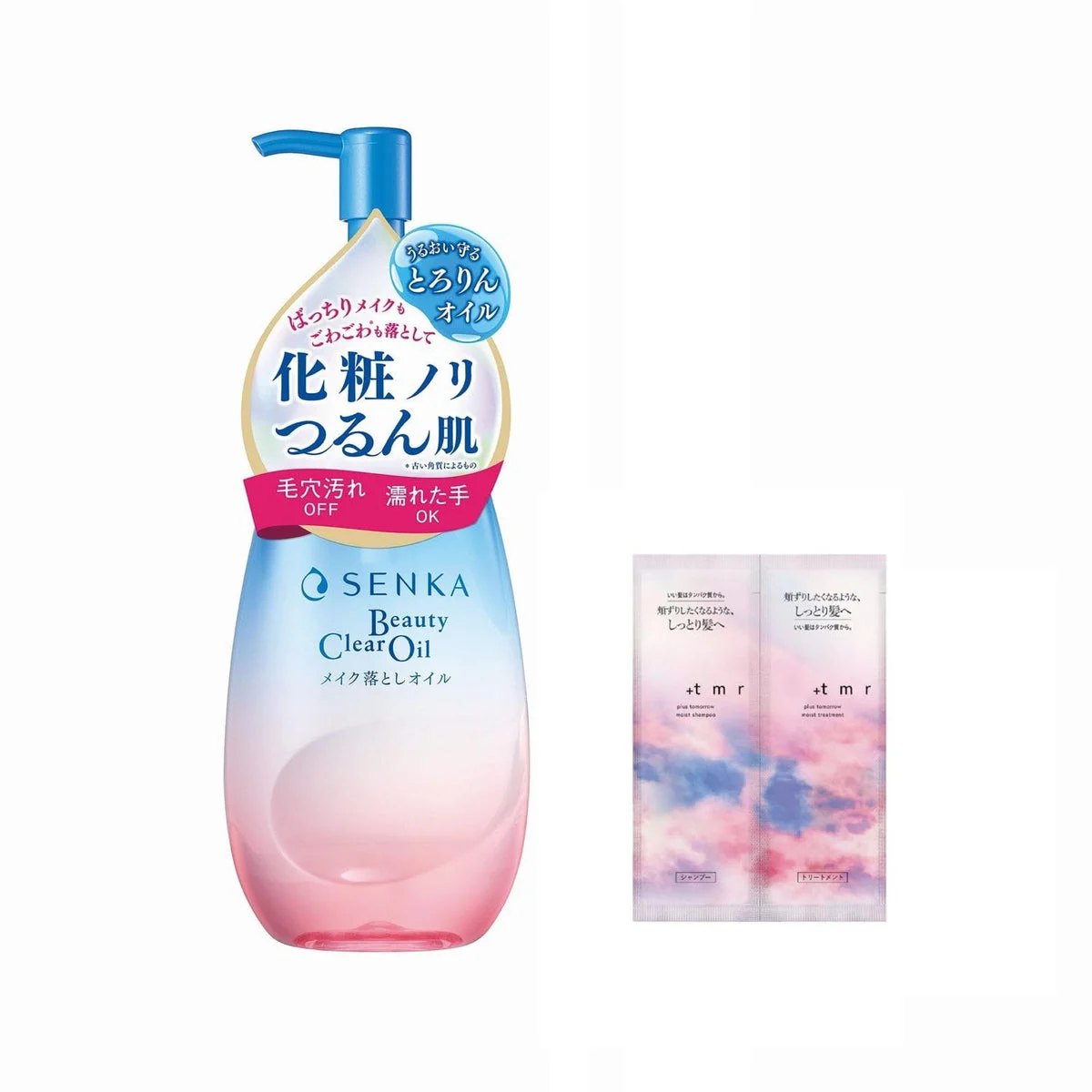 SENKA Beauty Clear Oil Cleansing Makeup Remover 200ml with Bonus