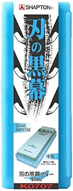 Shapton Whetstone Sharpening Stone Ceramic KUROMAKU #1500