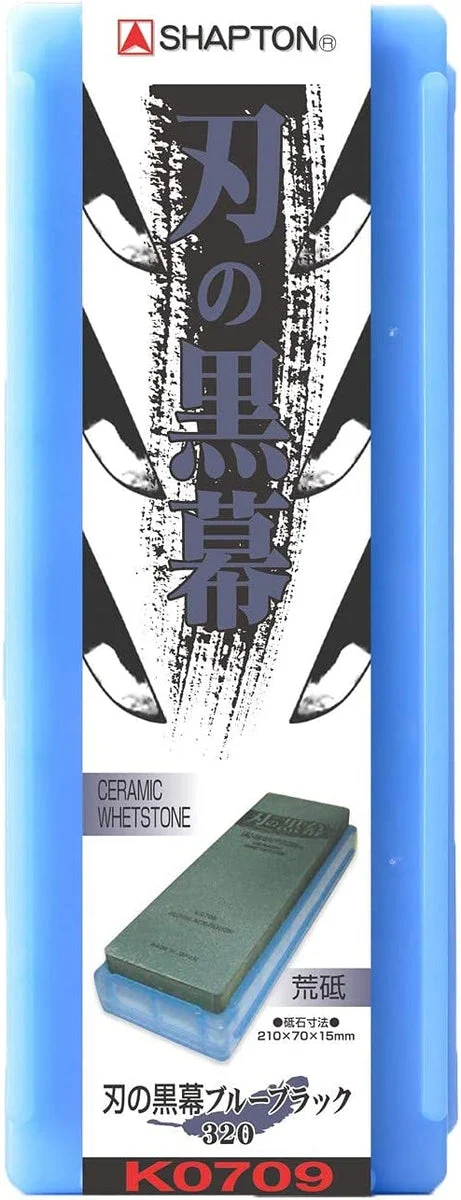Shapton Whetstone Affilatura Ceramica KUROMAKU #320