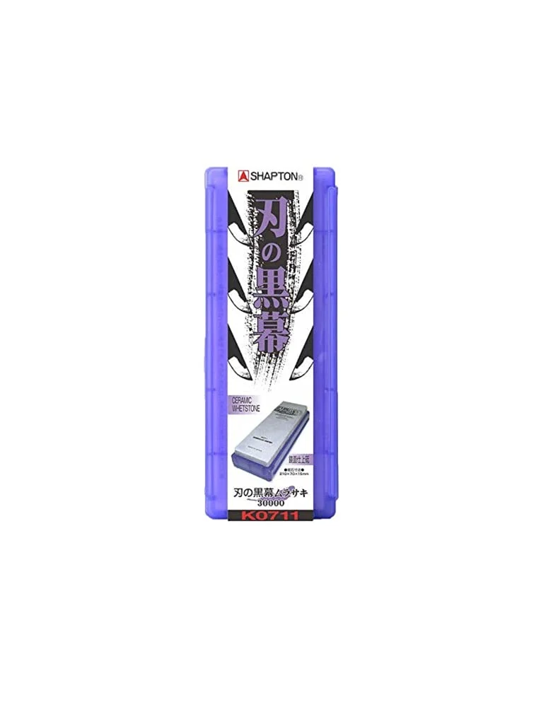 Sharpton Blade Maschera Nera Murasaki 30000 Pietra Lucida K0711 - Shapton