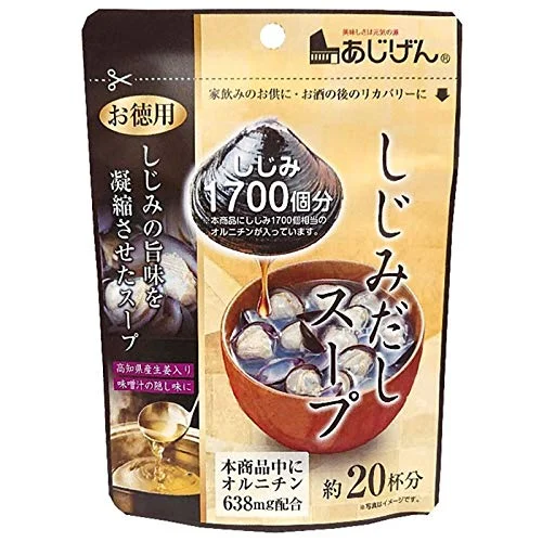 Shijimi Soup 110g - Traditional Japanese Flavor - 110g Pack