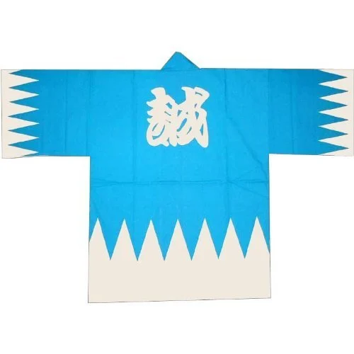 Shinsengumi Happi Costume Blue Men's Free Size - WAFUU JAPAN
