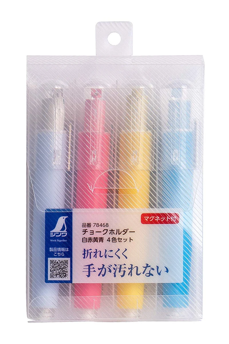 Shinwa Sokutei Professional Chalk Line Marker Holder 4 Color Set White Red Yellow Blue Made in Japan