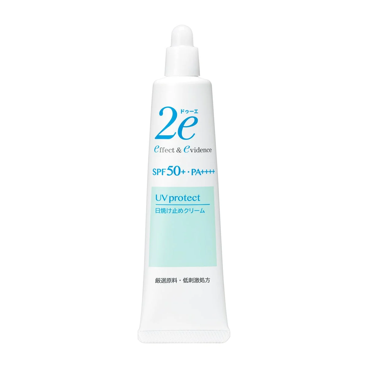SHISEIDO 2e doe sunscreen cream 40g SPF50+ PA++++