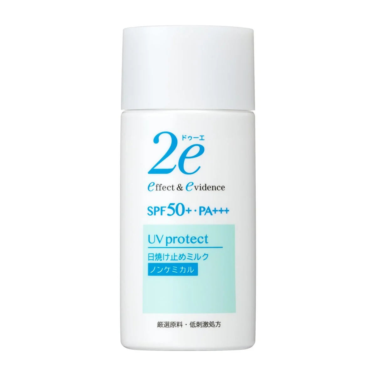 SHISEIDO 2e doe sunscreen non-chemical 40g SPF50+ PA+++