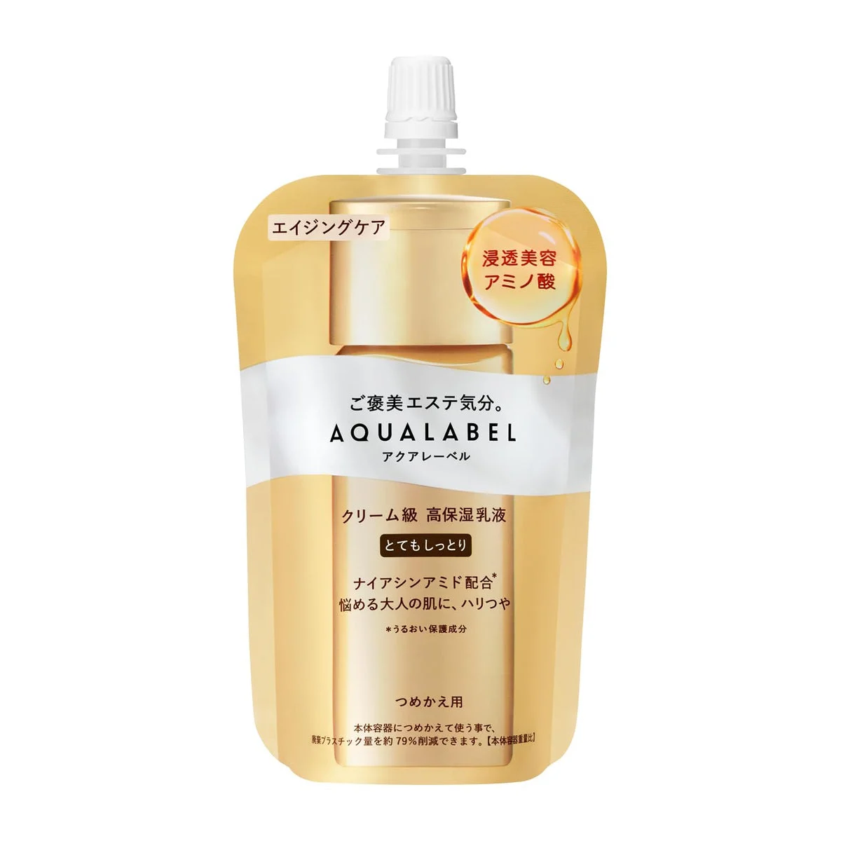 Shiseido AQUA LABEL Trattamento Latte Olio Molto Idratante Ricarica 110mL