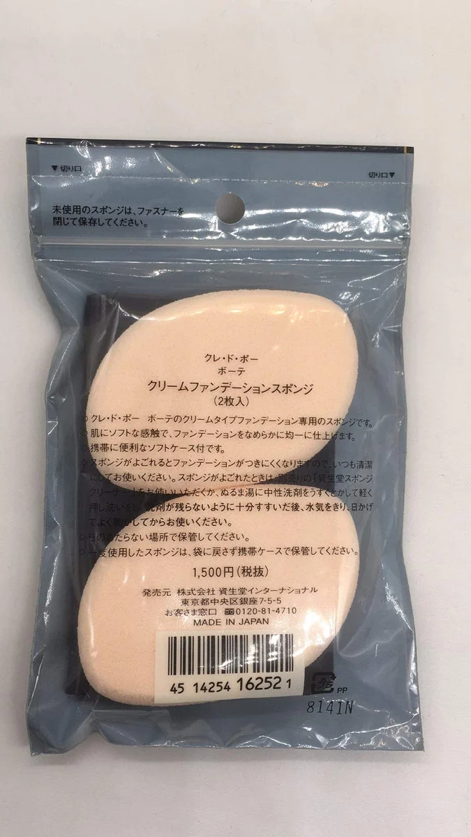 Shiseido Cle de Peau Beaute spugne per fondotinta in crema 2 pz con custodia