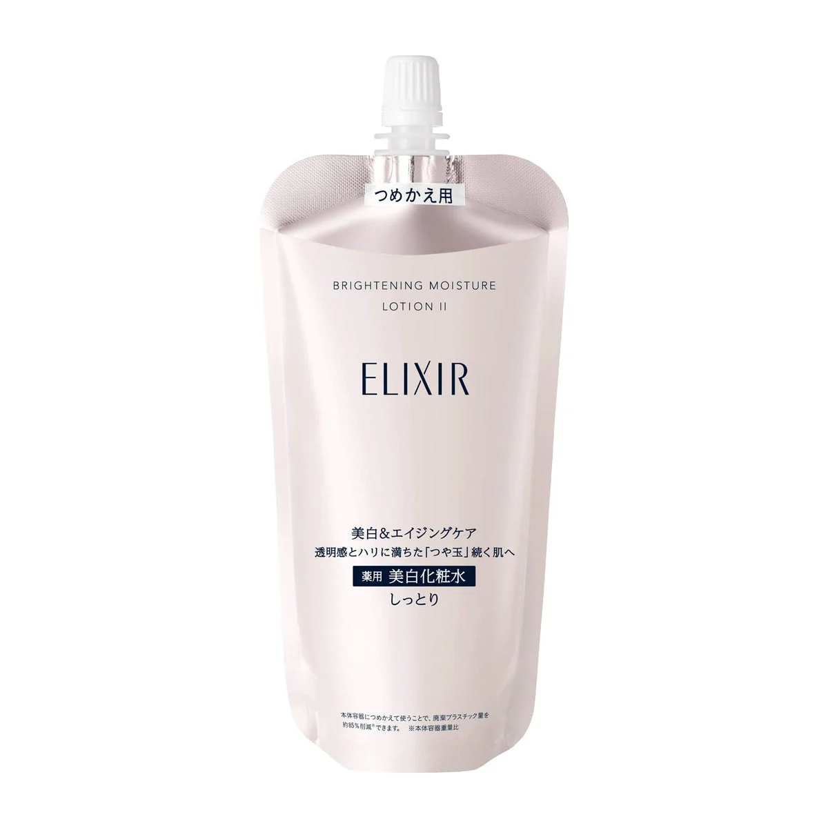 Shiseido ELIXIR Brightening Facial Lotion Moisturizing 150mL Made in Japan
