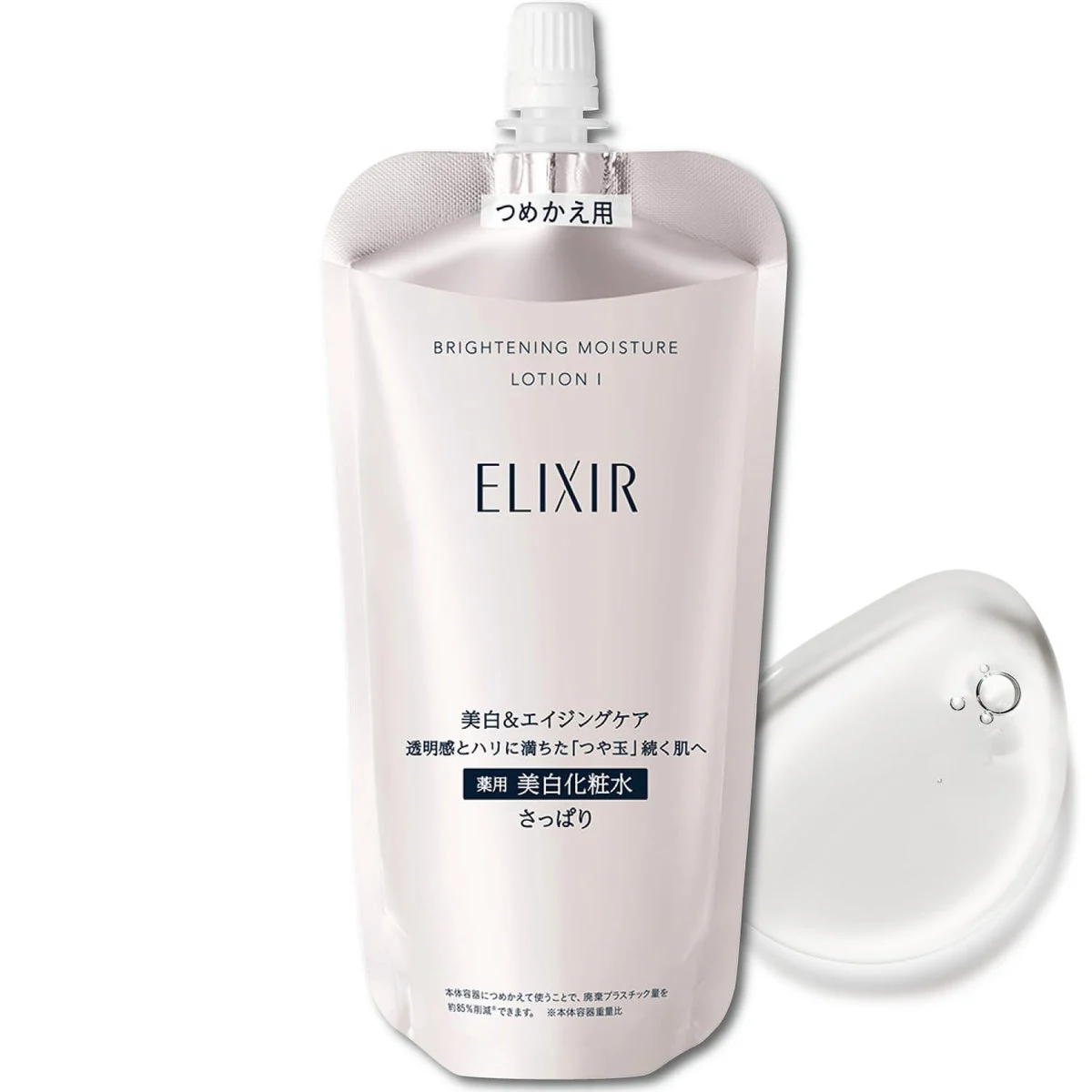 Shiseido Elixir lozione illuminante ricarica WT1 Light 150mL