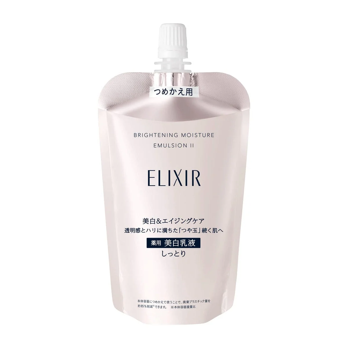 Shiseido ELIXIR WHITE Emulsione Idratante Ricarica 110mL Made in Japan