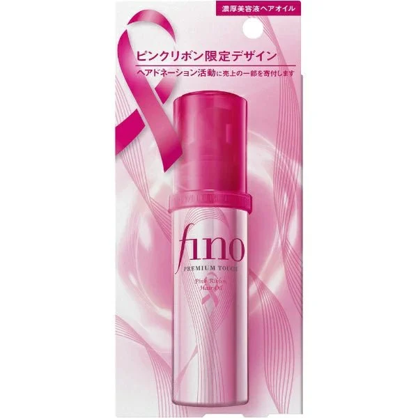 Shiseido Fino Pink Ribbon Premium Touch Hair Oil 70ml
