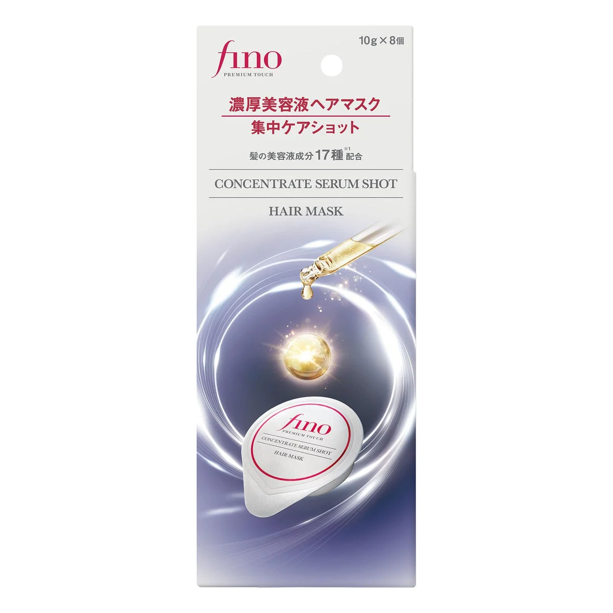 Shiseido Fino Premium Touch Hair Mask Intensive Care Shot 200ml