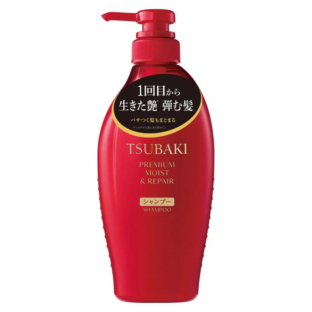 Shiseido Shampoo Premium Moist & Repair 450mL
