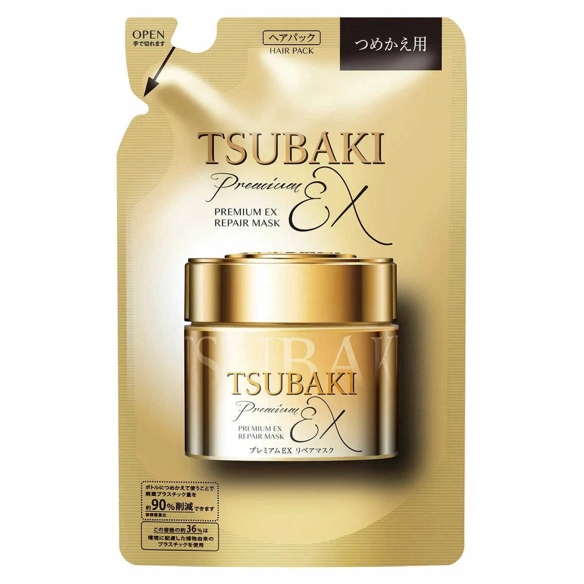 Shiseido Maschera Riparatrice PremiumEX Ricarica 150g