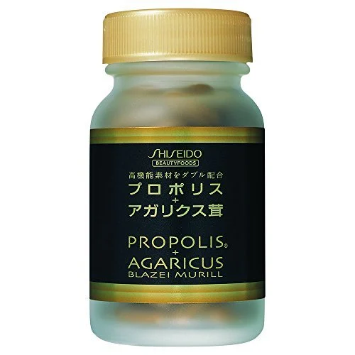 Shiseido Propolis + Agaricus Mushroom 90 Capsules Dietary Supplement