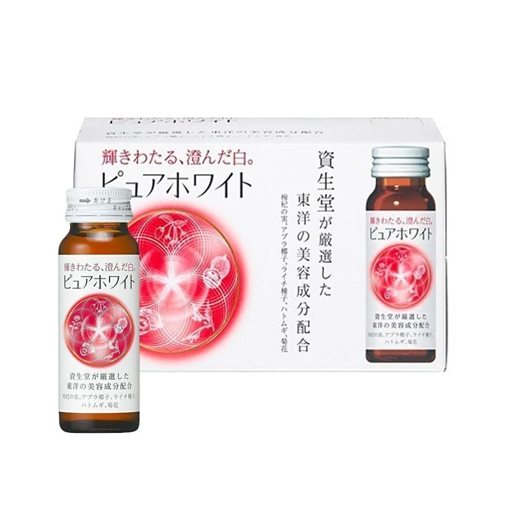 Shiseido Pure White 50mL X 10 bottles