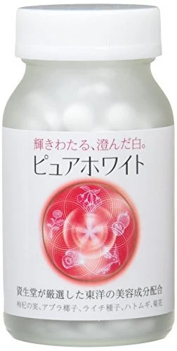 Shiseido Pure White Integratore Sbiancante per la Pelle 240 Compresse