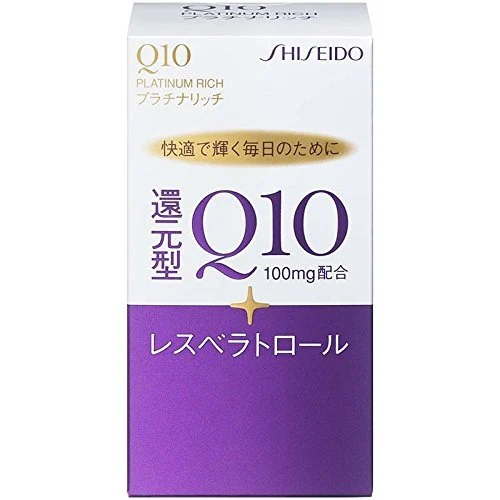 Shiseido Q10 Platinum Rich 60 Capsules for 30 Days Dietary Supplement