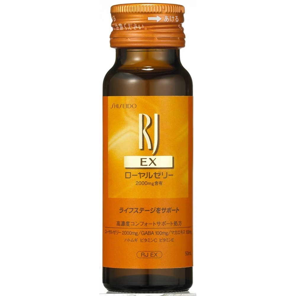 Shiseido RJ Suplemento de jalea real EX bebida 50mL x 10 botellas