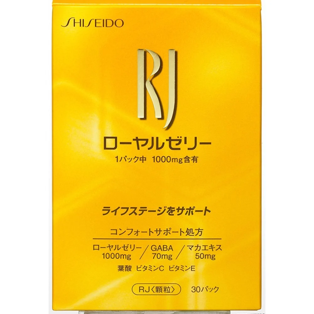 Shiseido Royal Jelly RJ 1.5g x 30 Packs