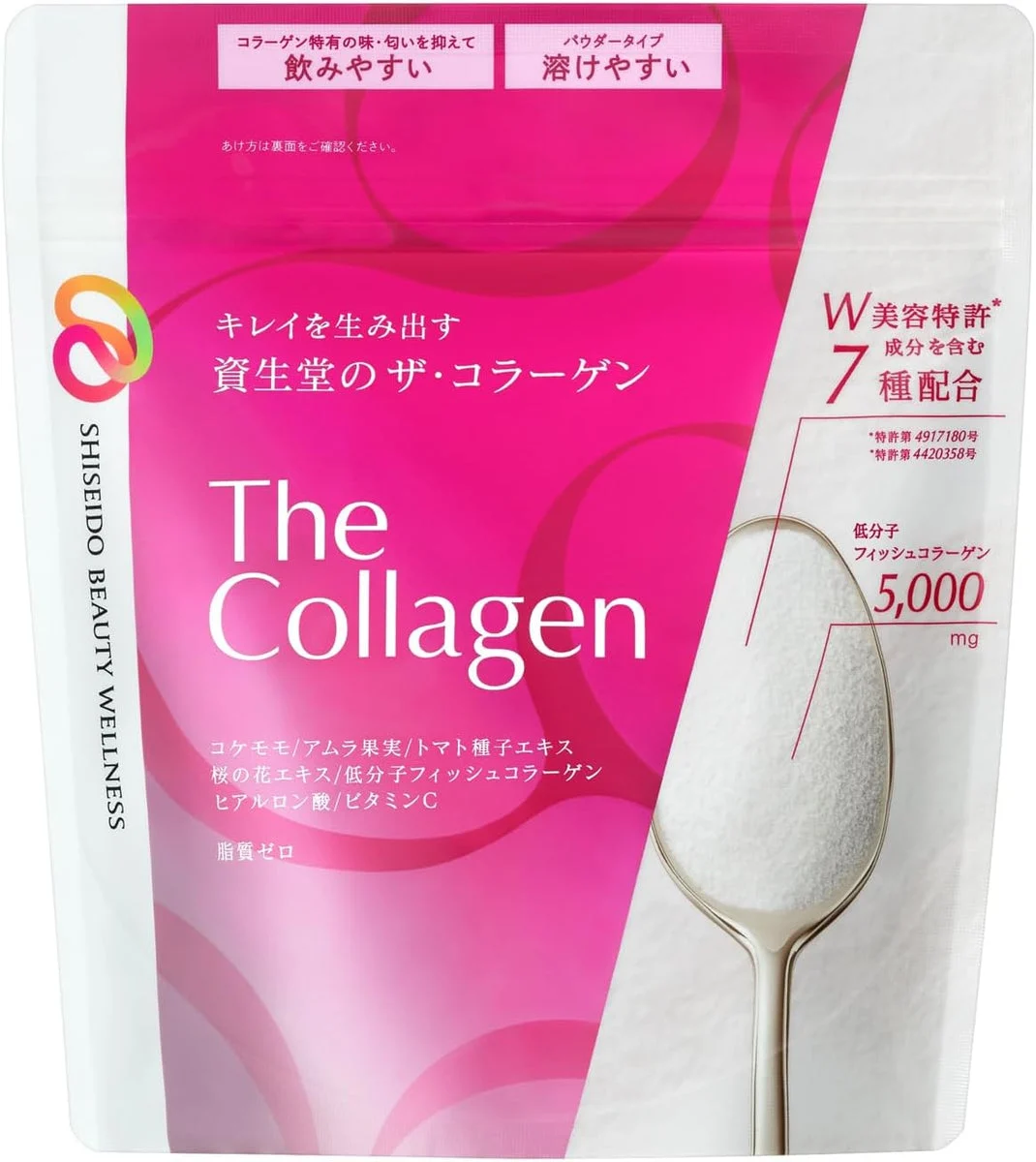Shiseido The Collagen Powder 126g