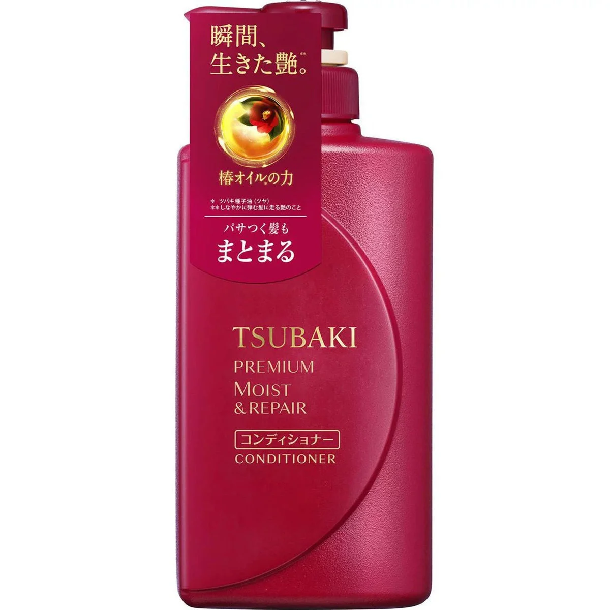 Shiseido TSUBAKI Premium Moist Hair Conditioner Bottle 490ml - WAFUU JAPAN