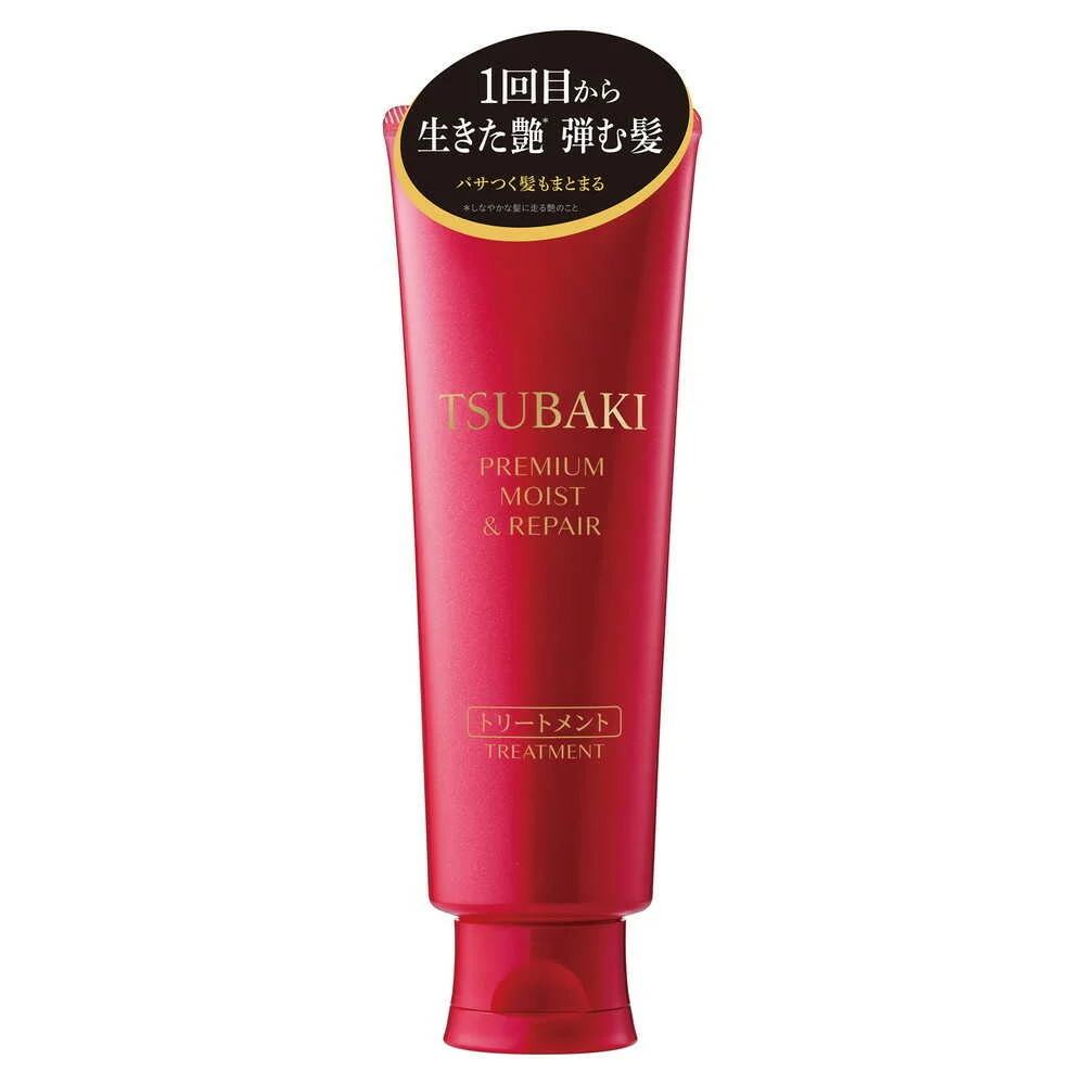 Shiseido TSUBAKI Trattamento Premium Moist & Repair 160g