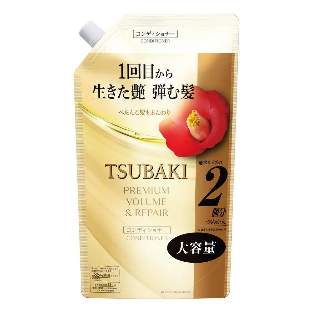 Shiseido TSUBAKI Conditioner Refill Volume & Repair 600mL