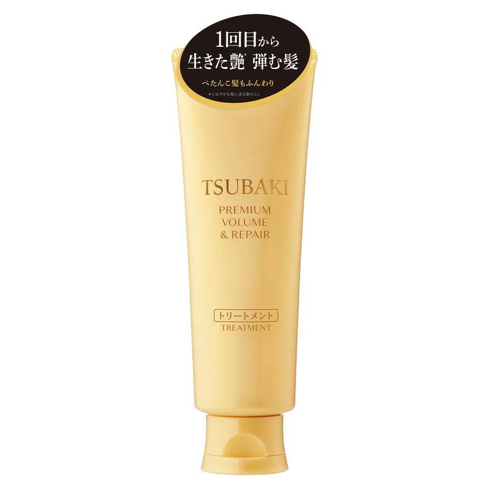 Shiseido TSUBAKI Trattamento Volume e Riparazione 160g