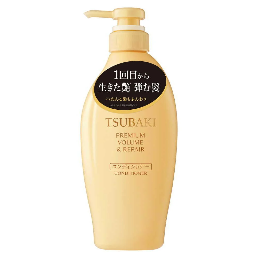 Shiseido TSUBAKI Conditioner Volume & Repair 450mL
