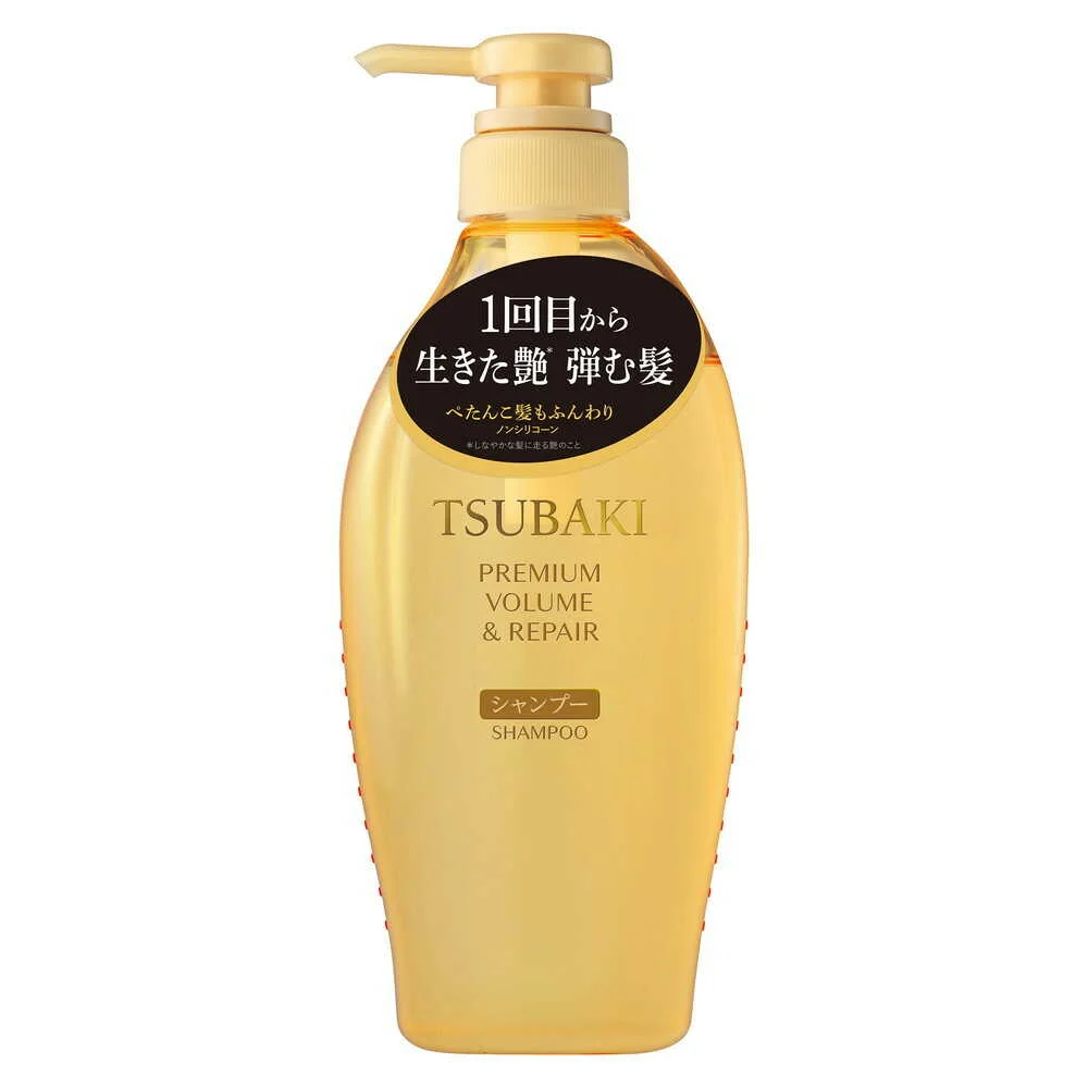 Shiseido TSUBAKI Shampoo Volume & Repair 450ml