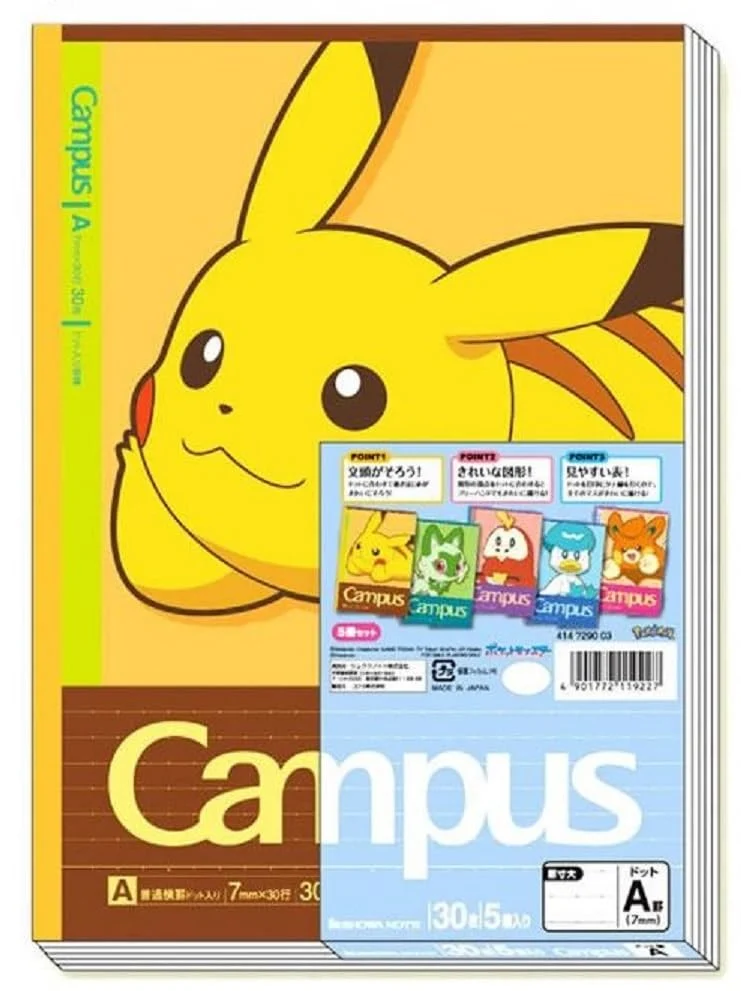 Showa Note quaderno Campus Pokémon Pikachu B5 righe puntinate A set 5 pz 414729003