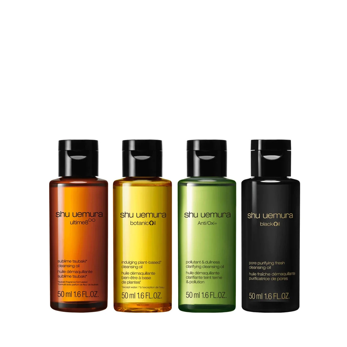 Shu Uemura Cleansing Oil Travel Set 4x50ml Sample Kit