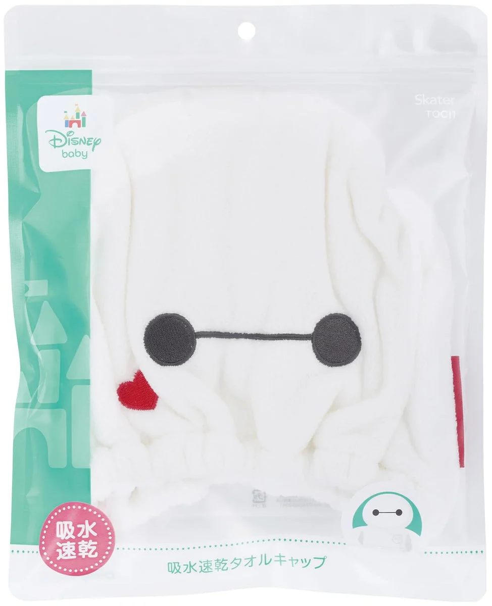 Asciugamano Skater Animale Cappello Asciugatura Rapida Disney Baymax TOC11 23x17cm