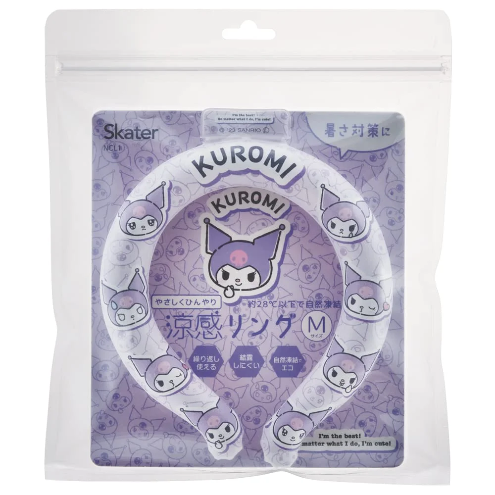Kuromi Cooling Neck Ring Reusable M Size for Women & Children - Skater