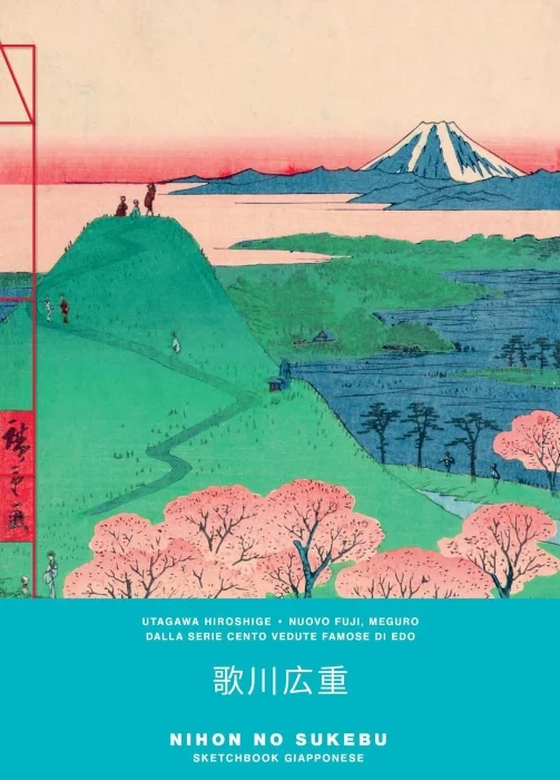 sketchbook giapponese grande – utagawa hiroshige - Prodotti vari