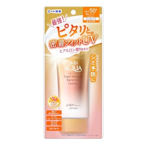 SKIN AQUA Super Moisture Barrier UV Essence SPF50+ PA++++ 70g