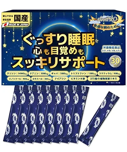 sleePRO Integratore Notturno GABA 3000 mg Glycine 14940 mg - PROE