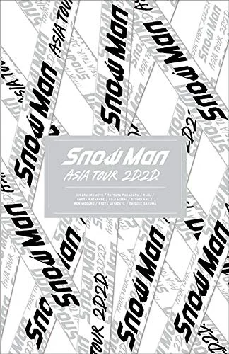 Snow Man ASIA TOUR 2D.2D. First Press Edition 4DVD Live Concerto - avex trax