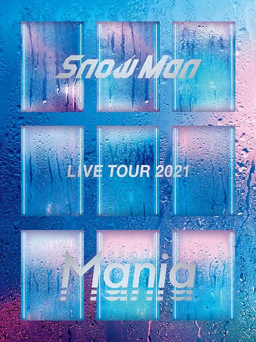 Snow Man LIVE TOUR 2021 Mania First Press Limited Edition 4DVD - Johnny & Associates